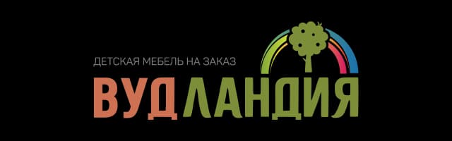 Логотип клиента