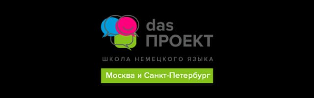 Логотип клиента